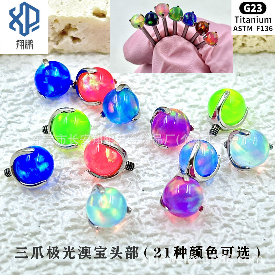 Buy G23 Titanium Aurora Jelly Opal Piercing Stud in Bangladesh