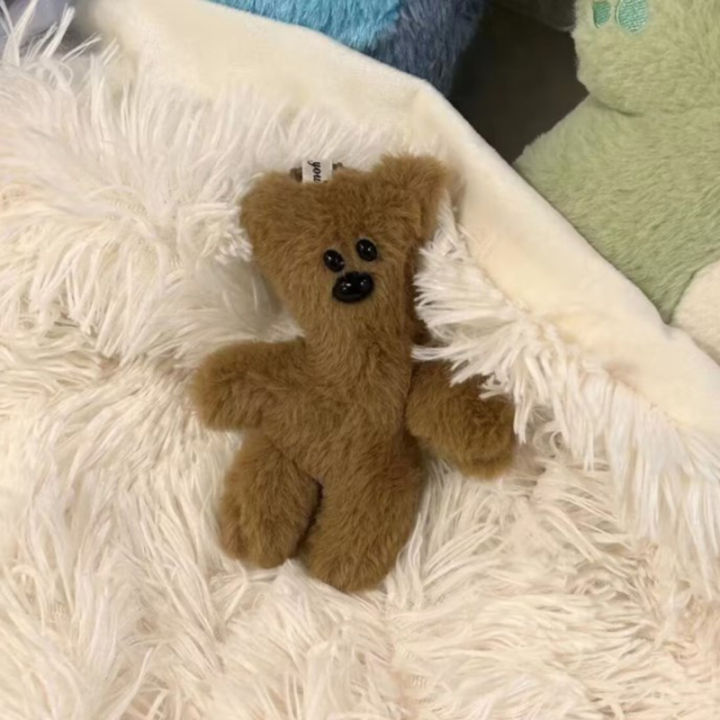 Buy Kawaii Brown Bear Plush Keychain with Sound in Bangladesh