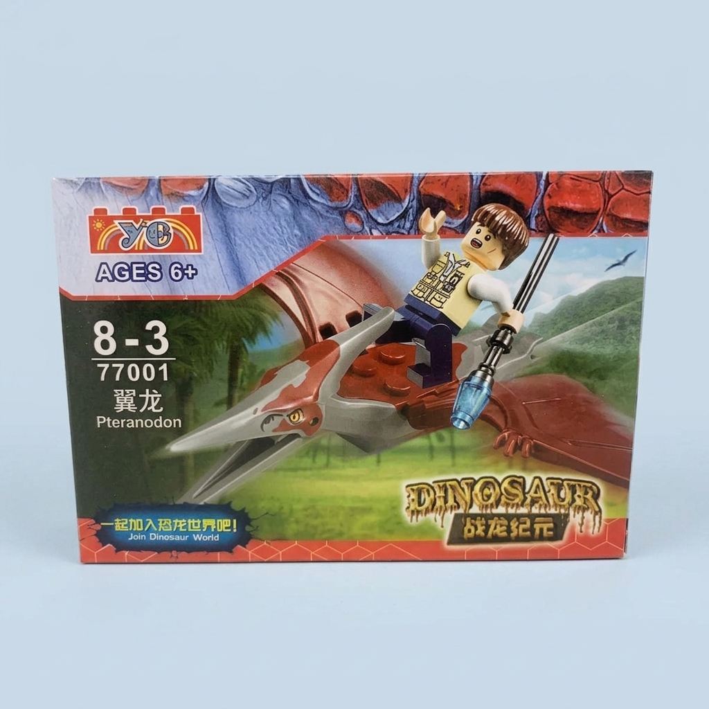 Buy Dinosaur Assembling Blocks Kids Educational Toys in Bangladesh