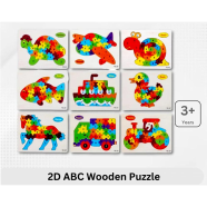 Buy 2D Wooden ABC Puzzle in Bangladesh
