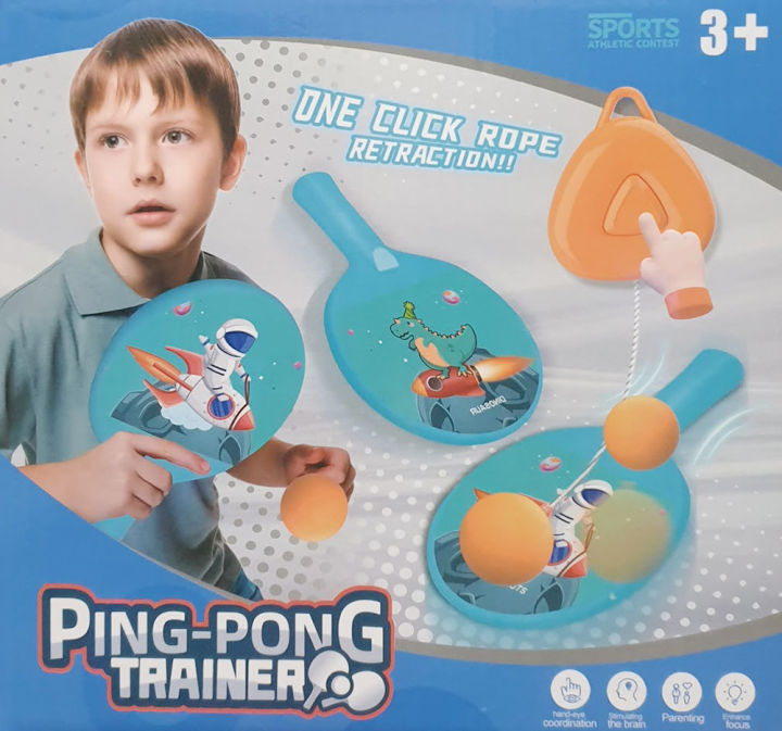 Buy Hanging Ping-Pong Trainer Set with 2 Rackets and 3 Balls in Bangladesh