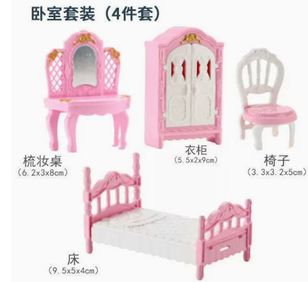 Buy Pink Miniature Dollhouse Bedroom Furniture Set (4-Piece) in Bangladesh