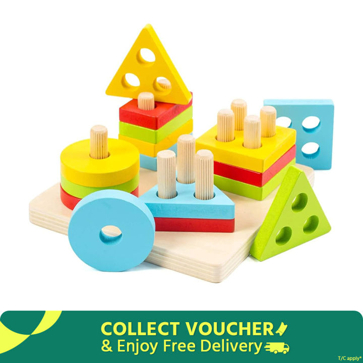 Buy Wooden Geometric Shape Stacker & Sorting Board in Bangladesh