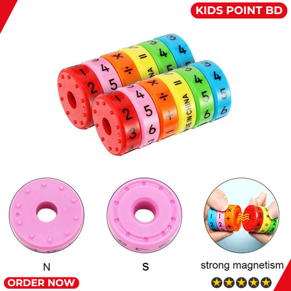 Buy Kids Magnetic Math Block Toy in Bangladesh