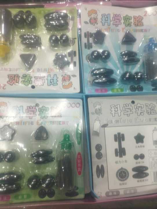 Buy Amusing Magnet Different Shapes Science Kit in Bangladesh