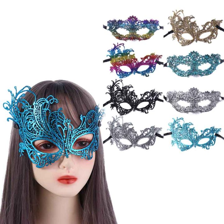Buy Lace Masquerade Venice Dance Mask in Bangladesh