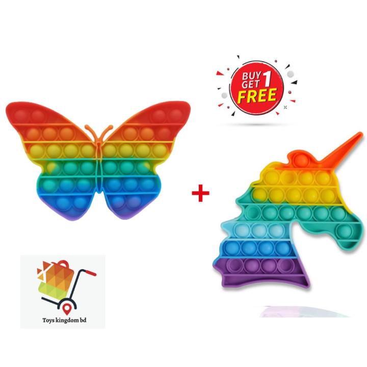 Buy Unicorn and Butterfly 2 Pack Pop It Fidget Toys Set in Bangladesh