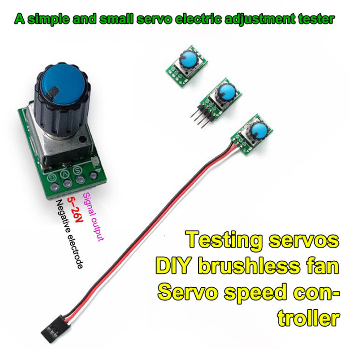 Buy Cuilei Simple Small Steering Gear Brushless Motor ESC Controller in Bangladesh