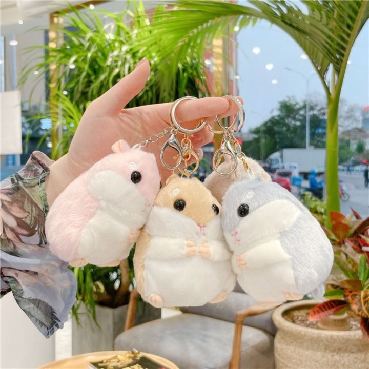 Buy Cute Hamster Plush Keychain Doll in Bangladesh