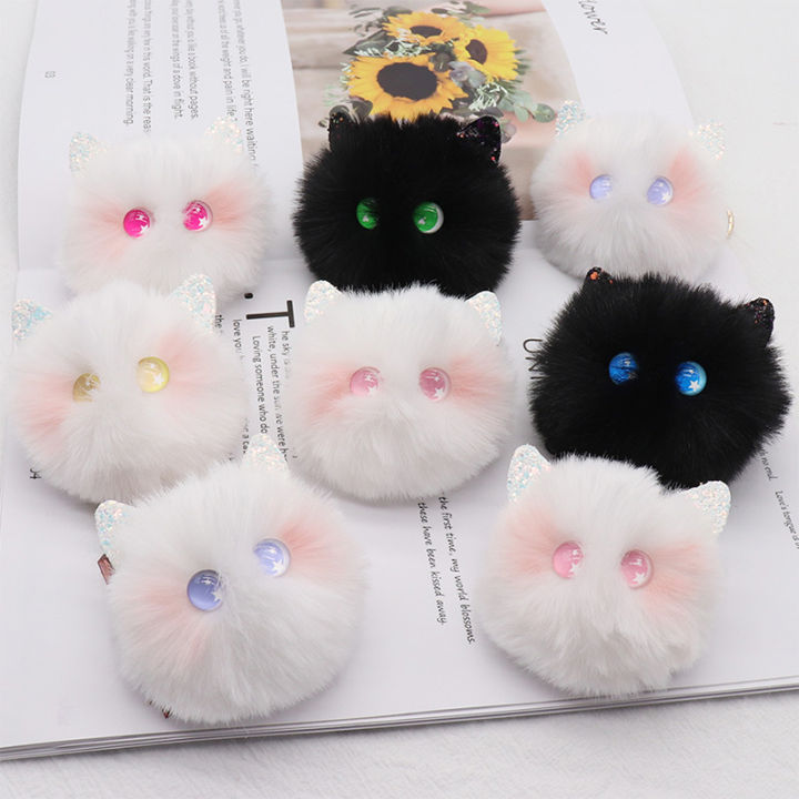 Buy Cute Cat Plush Keychain Doll Bag Pendant in Bangladesh