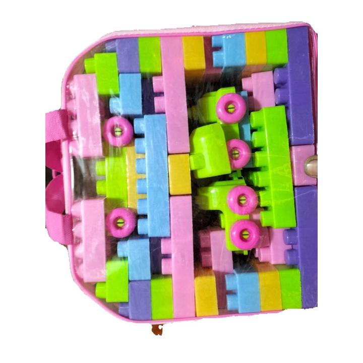 Buy Kids Building Blocks Set with Storage Bag in Bangladesh