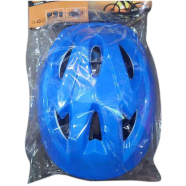 Buy Baby Skating and Bicycle Lightweight Safety Helmet in Bangladesh