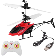 Buy Baby Kids Remote Control Helicopter Toy 001 in Bangladesh