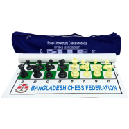 Buy Bangladesh Chess Federation Tournament Chess Board Set in Bangladesh