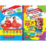 Buy Daneen Kids Intelligence Talking Book Rechargeable in Bangladesh