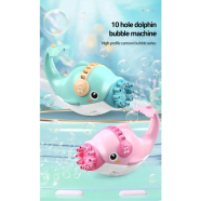 Buy Dolphin Bubble Machine 8-Hole in Bangladesh