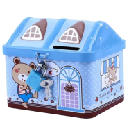 Buy House Coin Box - Cute Piggy Bank with Lock and Key in Bangladesh