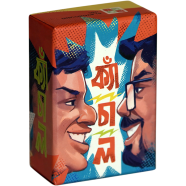 Buy Kechal - Push Your Luck Card Game in Bangladesh