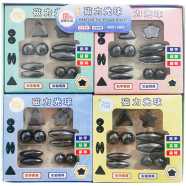 Buy Magnetic Power Kit Magnetic Balls for Kids (10 Pcs) in Bangladesh