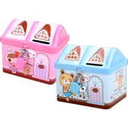 Buy Metal House Money Bank with Lock in Bangladesh