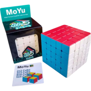 Buy MoYu MeiLong 5x5 High Speed Cube in Bangladesh