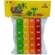 Buy Play And Learn Educational Alpha Blocks For Kids - Mathematical in Bangladesh