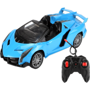 Buy RC Rechargeable Remote Control Toy Car for Kids in Bangladesh