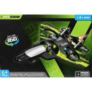 Buy Remote Control RC Starfighter Drone Plane Toy in Bangladesh