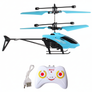 Buy Magic Hand Sensored Rechargeable Mini RC Helicopter Toy in Bangladesh
