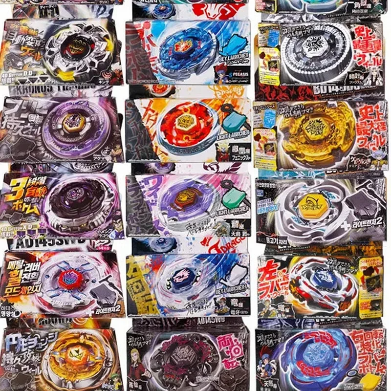 Buy Metal Fight Beyblade Battle Set with Launcher in Bangladesh