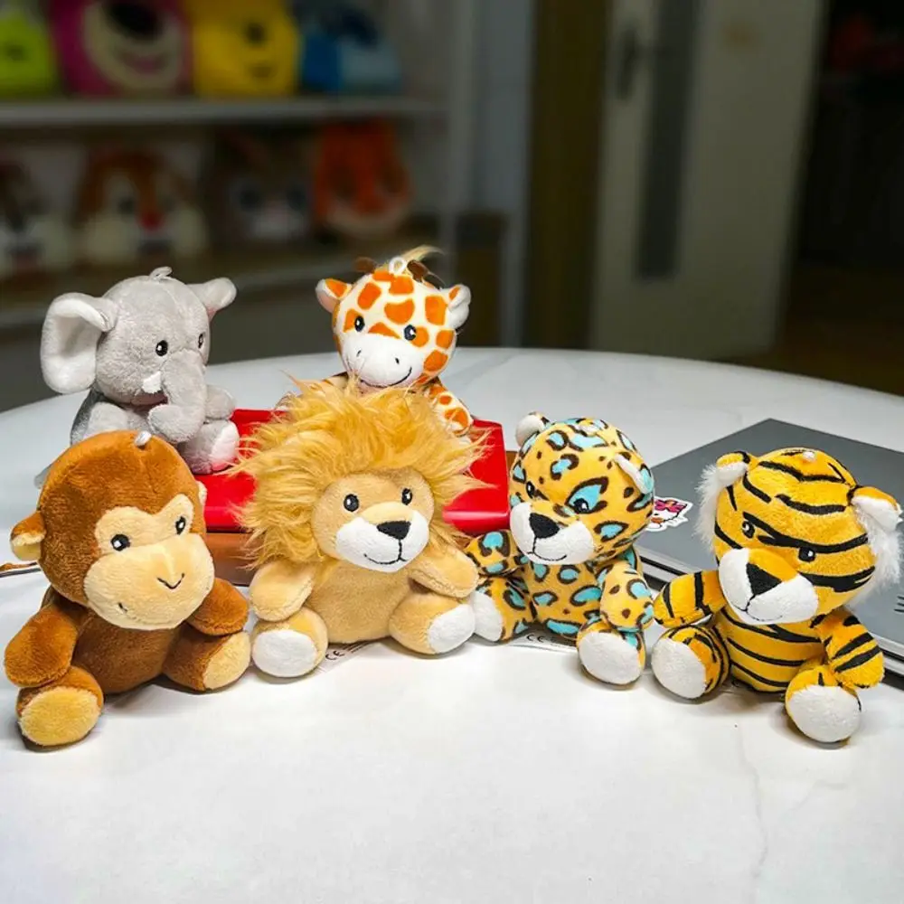 Buy Forest Animals Plush Keychain Stuffed Doll Pendant in Bangladesh