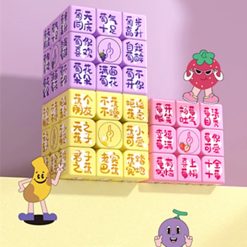 Buy YongJun Lovely Fruit 3x3x3 Cube in Bangladesh