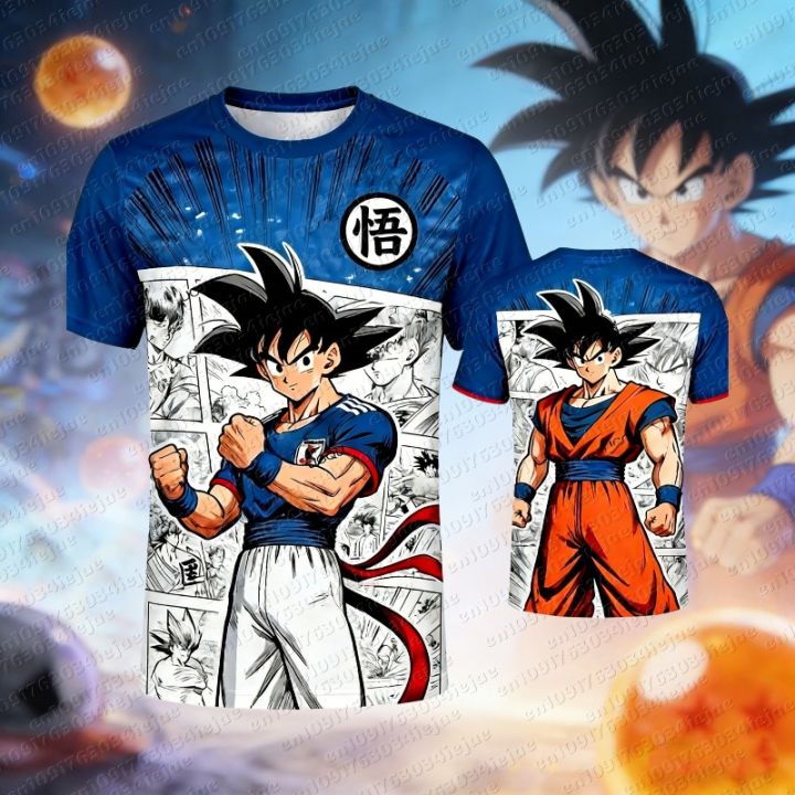 Buy Dragon Ball Goku Character Jersey T-Shirt in Bangladesh