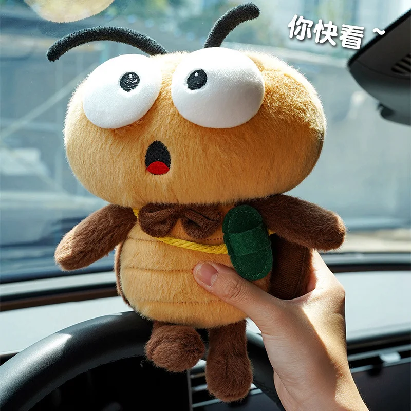 Buy Cute and Fun Cockroach Plush Doll (20cm) in Bangladesh
