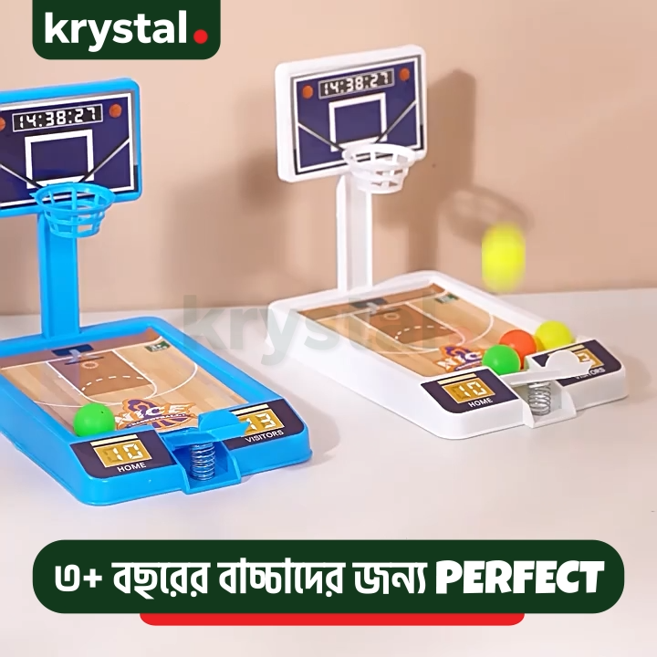 Buy Krystal Mini Basketball Shooting Indoor Tabletop Toy in Bangladesh