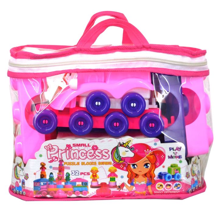 Buy Baby Mega Blocks Toy - 54 pcs (Assorted In Bag) in Bangladesh