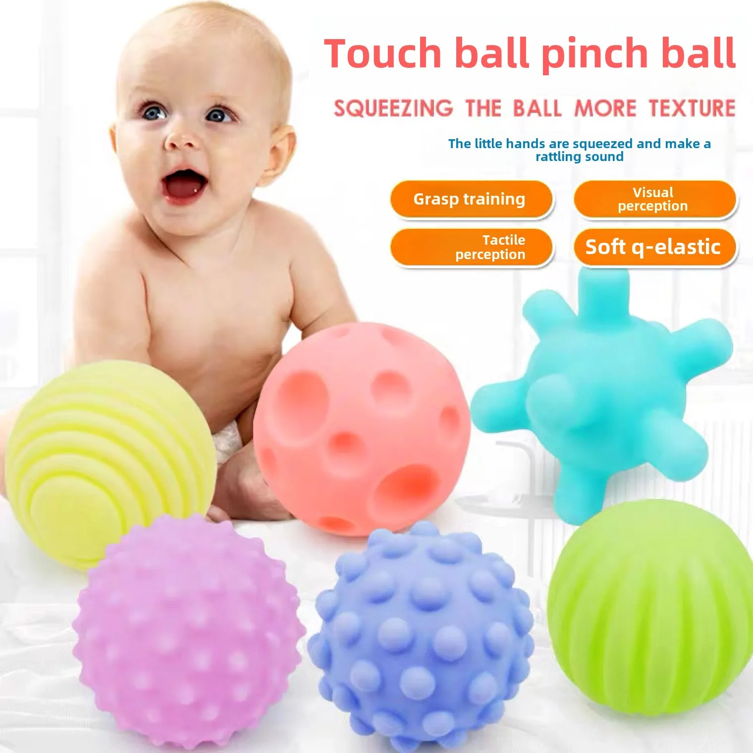 Buy 6pcs Baby Soft Rubber Sensory Touch Balls Set in Bangladesh