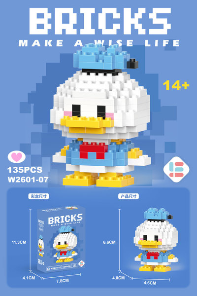 Buy Donald Duck Micro Building Blocks Toy (135 Pieces) in Bangladesh