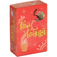 Buy Tin Tirikka Memory and Deduction Card Game in Bangladesh