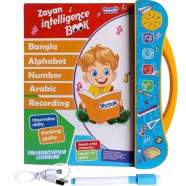 Buy Zayan Rechargeable Intelligence Book for Kids in Bangladesh
