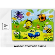 Buy Wooden Thematic Puzzle in Bangladesh