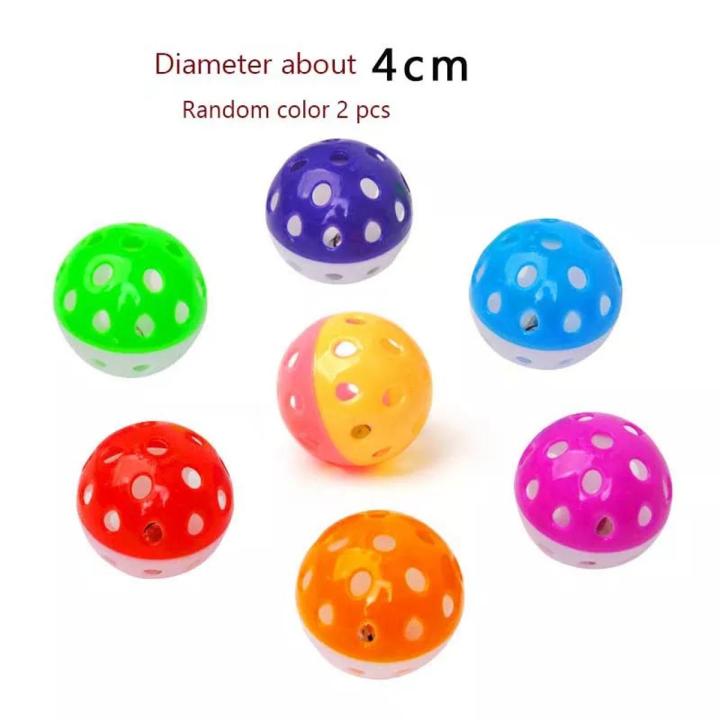 Buy 2Pcs Colourful Plastic Pet Cat Kitten Play Balls With Jingle Bell in Bangladesh