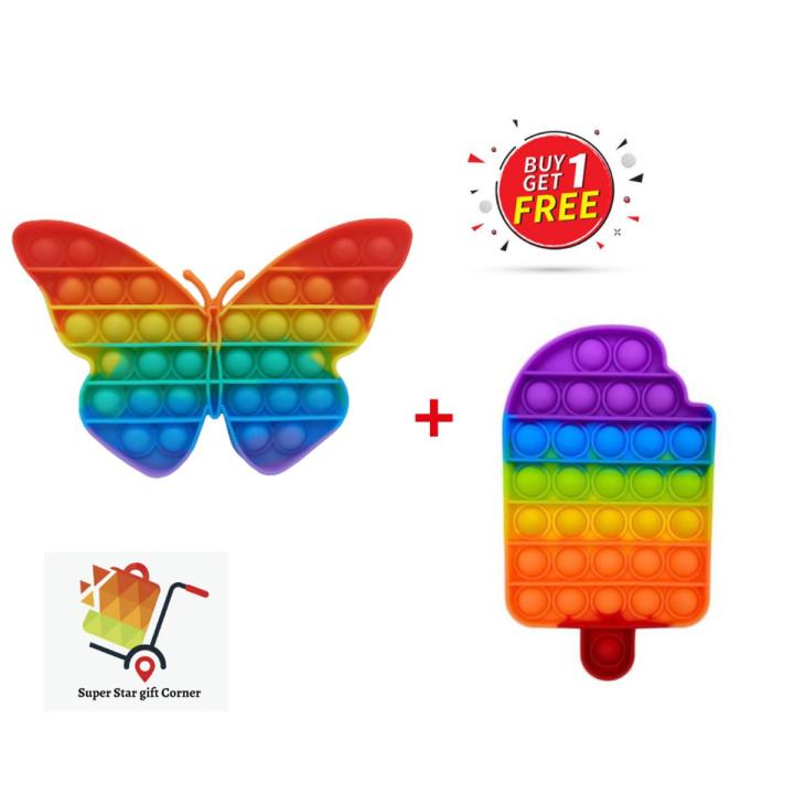 Buy 2Pcs Rainbow Pop It Fidget Toy Set in Bangladesh
