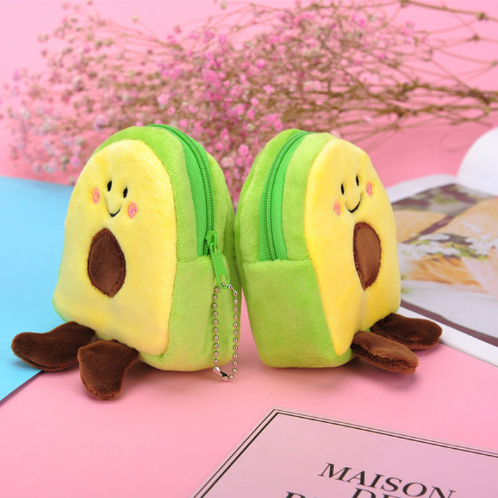 Buy FUHENG Lovely Fruit Avocado Plush Purse & Storage Bag in Bangladesh