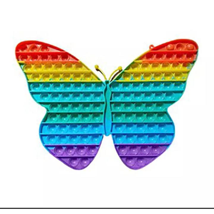 Buy Rainbow Butterfly Pop-It Fidget Toy in Bangladesh