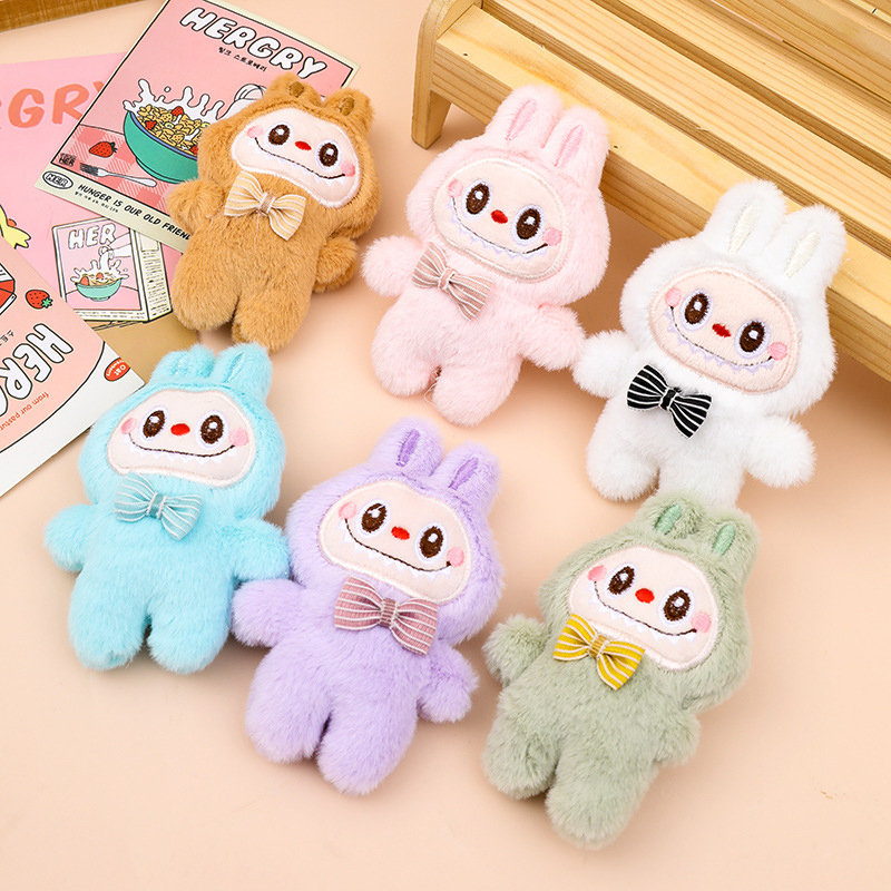 Buy Cartoon Labubu Plush Toy Doll Keychain in Bangladesh