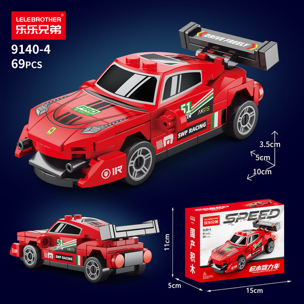 Buy Lele Brother 9140-4 Pull Back Racing Car Building Blocks (69 Pcs) in Bangladesh