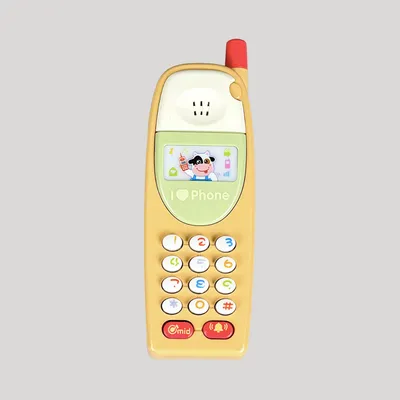 Buy Baby Fun & Play Musical Mobile Phone - Orange in Bangladesh