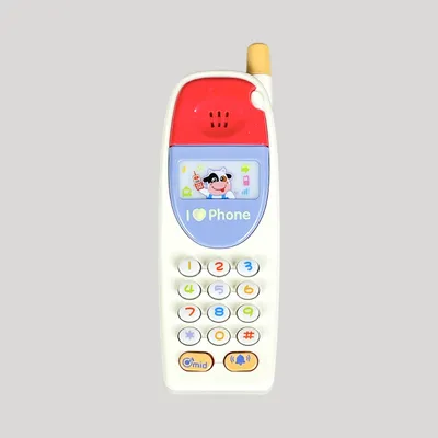 Buy Baby Fun & Play Musical Mobile Phone - Cream in Bangladesh