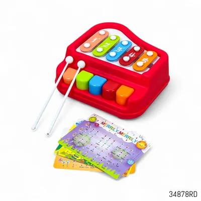 Buy Huanger Vocal Piano for 18m+ Baby - Red in Bangladesh